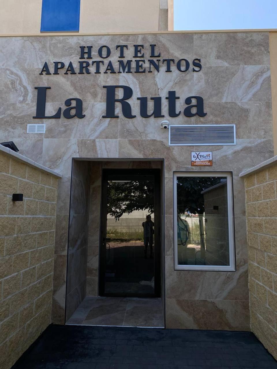 Apartamentos La Ruta كاليبي المظهر الخارجي الصورة